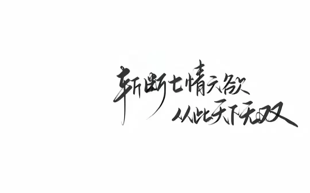 用户封面
