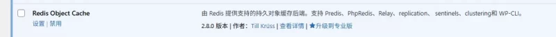 兄弟们这是什么情况-zibll子比社区