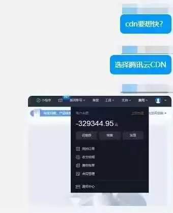 评论图片-zibll子比社区