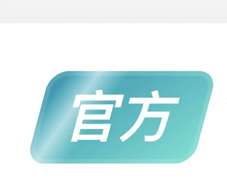 评论图片-zibll子比社区