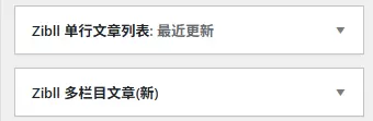 评论图片-zibll子比社区