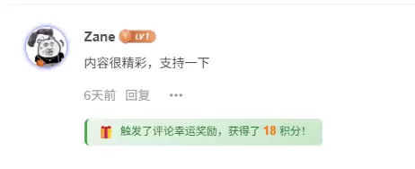 评论图片-zibll子比社区