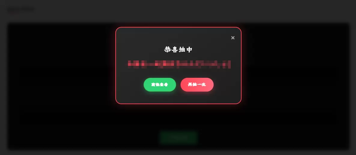 20260521220310377-2-5