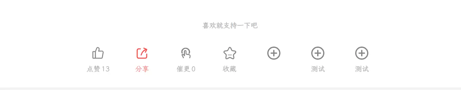 20260529140410975-屏幕截图-2026-05-29-105527