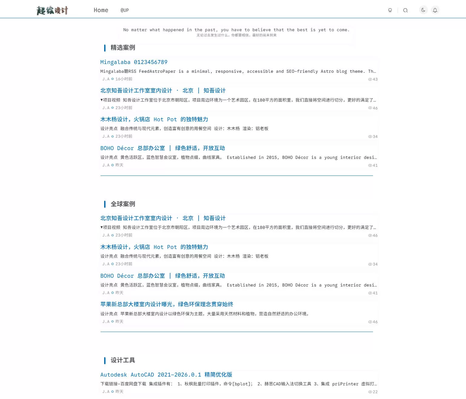 20260529192845585-Snipaste_2026-05-29_19-28-23