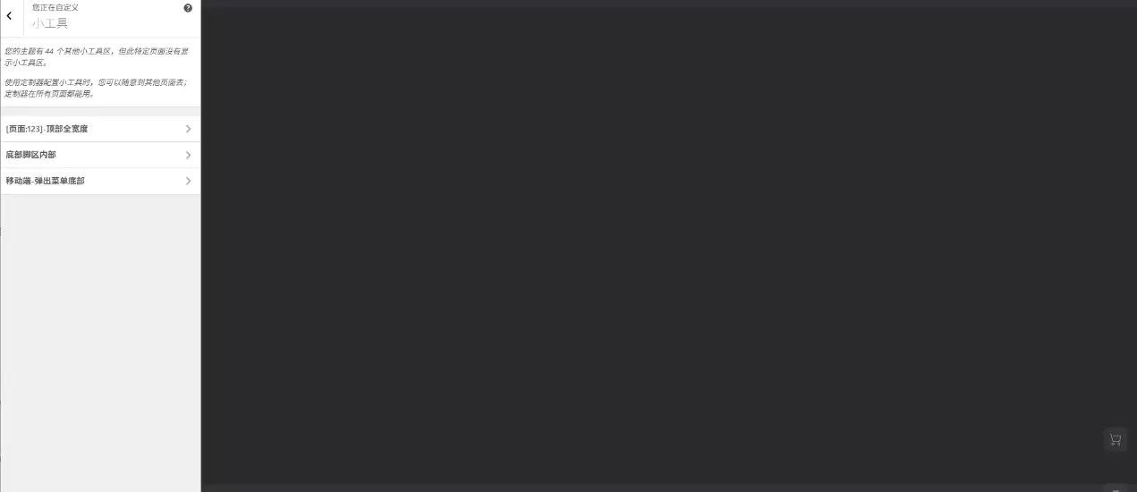 20260601225227237-Snipaste_2026-06-01_22-52-10