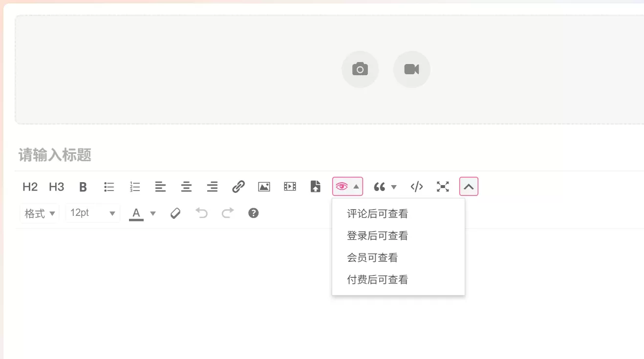 评论图片-zibll子比社区
