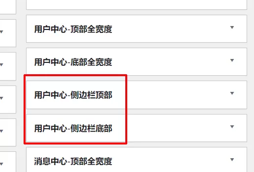 评论图片-zibll子比社区