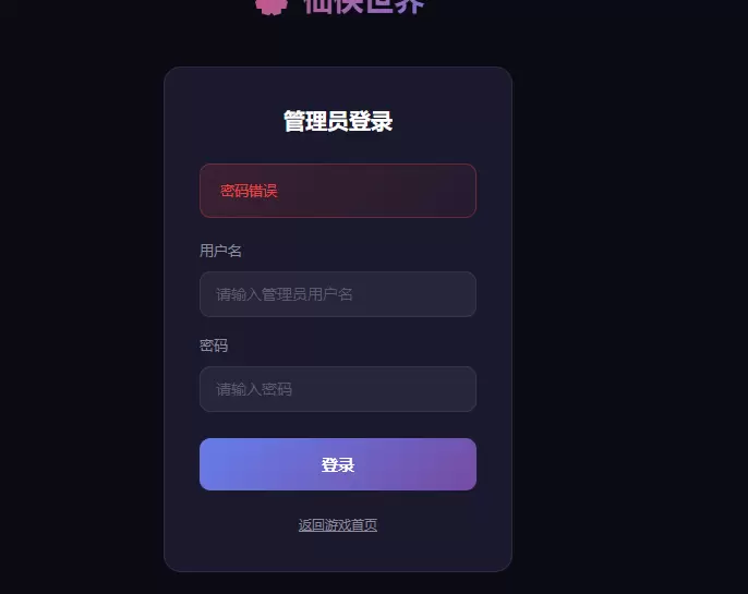 评论图片-zibll子比社区