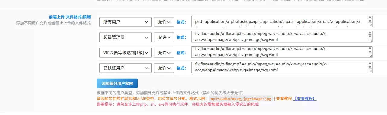 20260609164616880-image-29