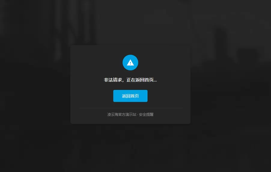 20260611221735199-QQ20260611-221603