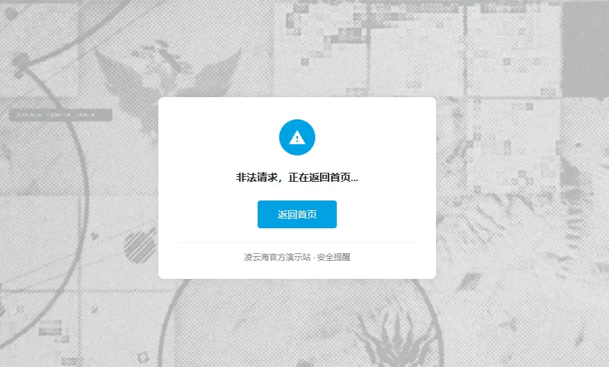 20260611221740537-QQ20260611-221635