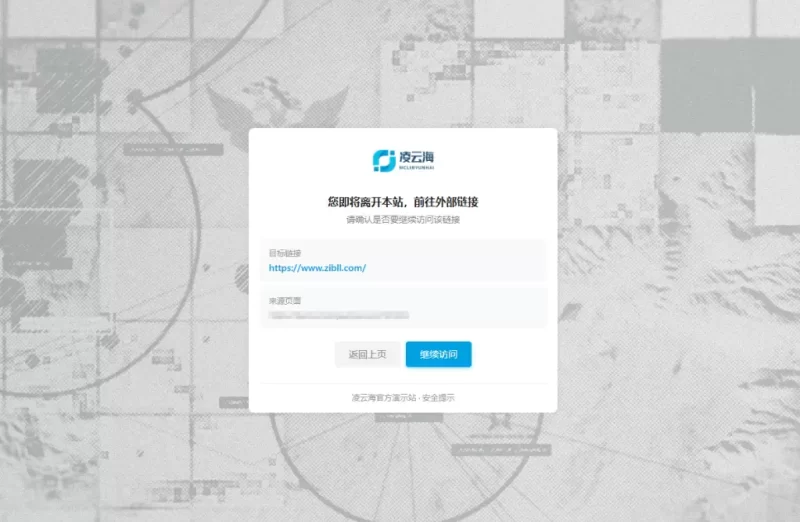 分享几个之前写的子比附加插件插件-zibll子比社区