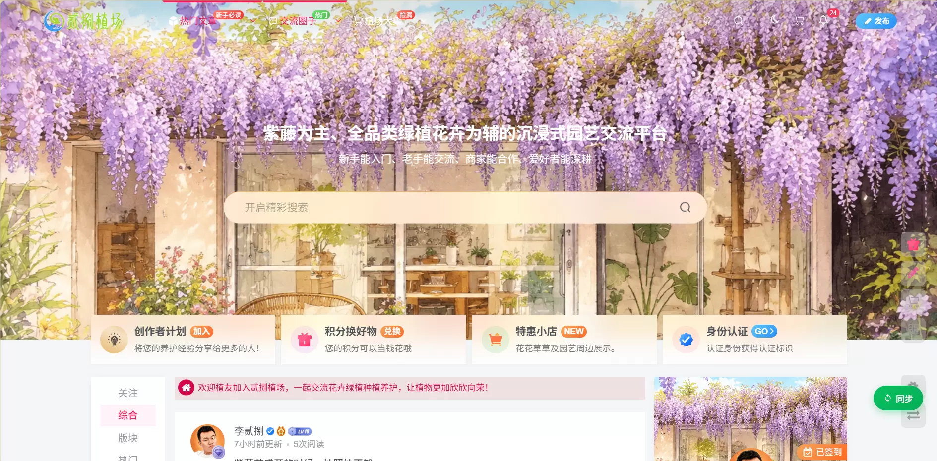 20260621194906952-ScreenShot_2026-06-21_194815_070