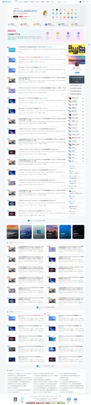 【www.mnpc.net】梦楠分享-专注Windows精简系统分享平台-zibll子比社区
