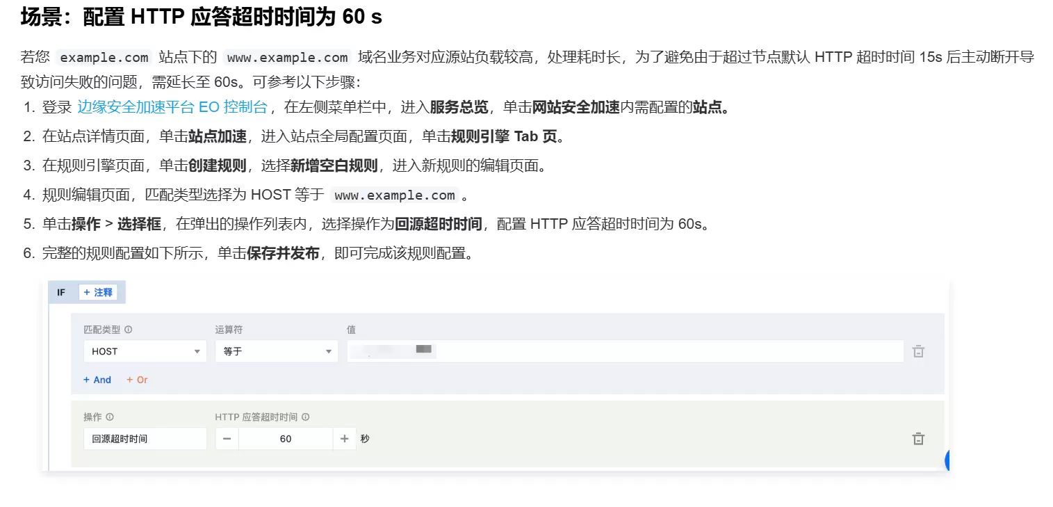 评论图片-zibll子比社区