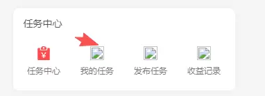 评论图片-zibll子比社区