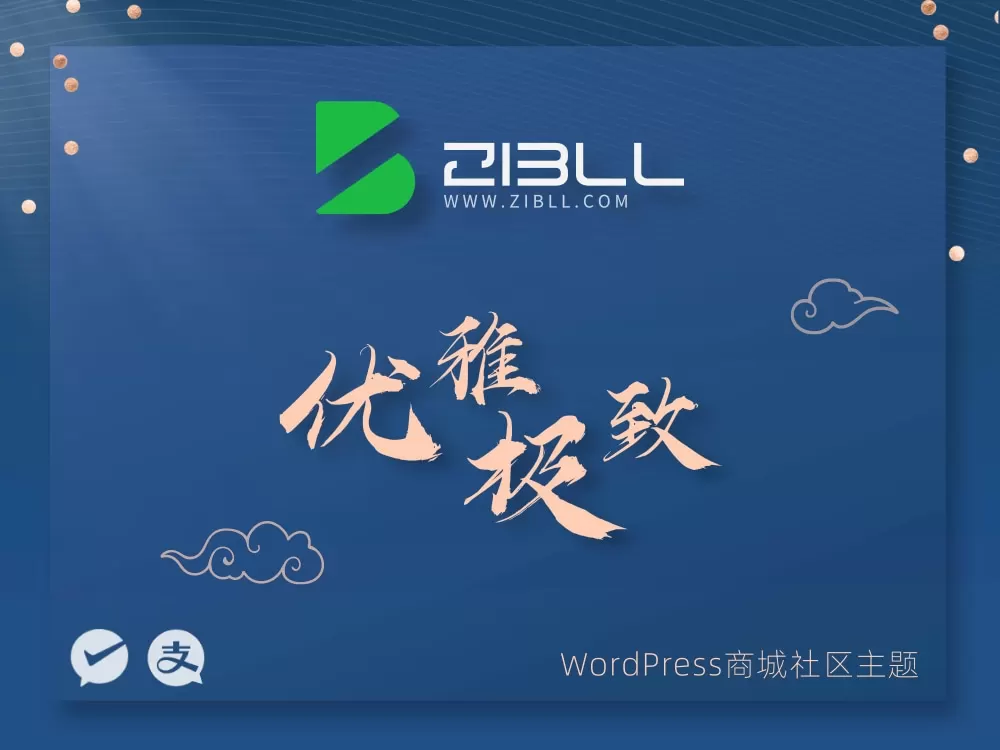用户封面
