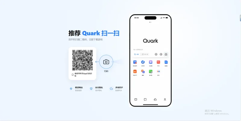 资源站福音！不依赖子比主题（兼容子比前台投稿）的网盘链接加密插件~-zibll子比社区