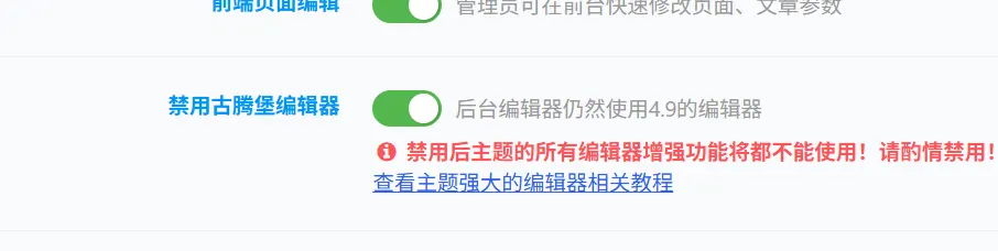 20260722173745709-22dd16935e72e6a1eaa7de2260c15c40