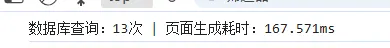 评论图片-zibll子比社区
