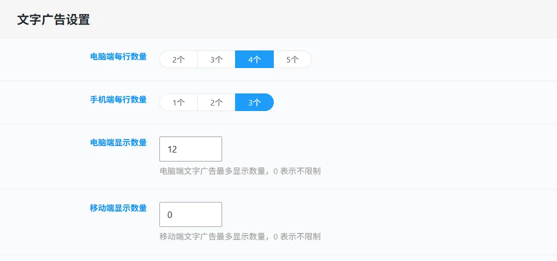 20260722221614395-QQ20260722-221604