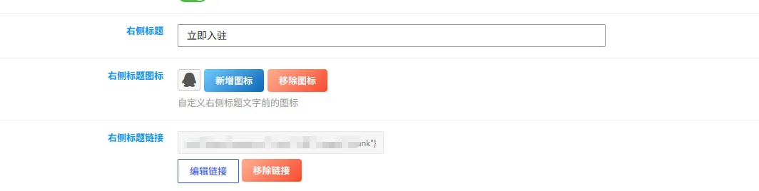 评论图片-zibll子比社区