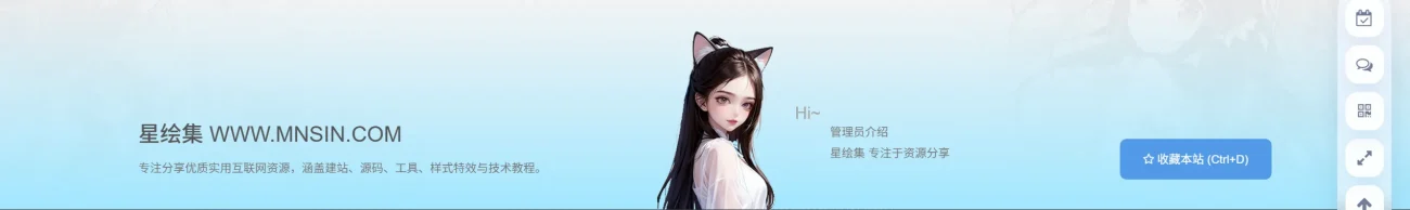 20260724171336586-image