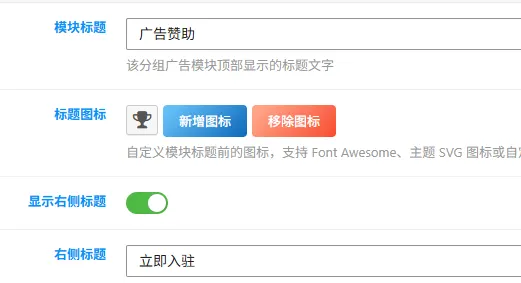 评论图片-zibll子比社区