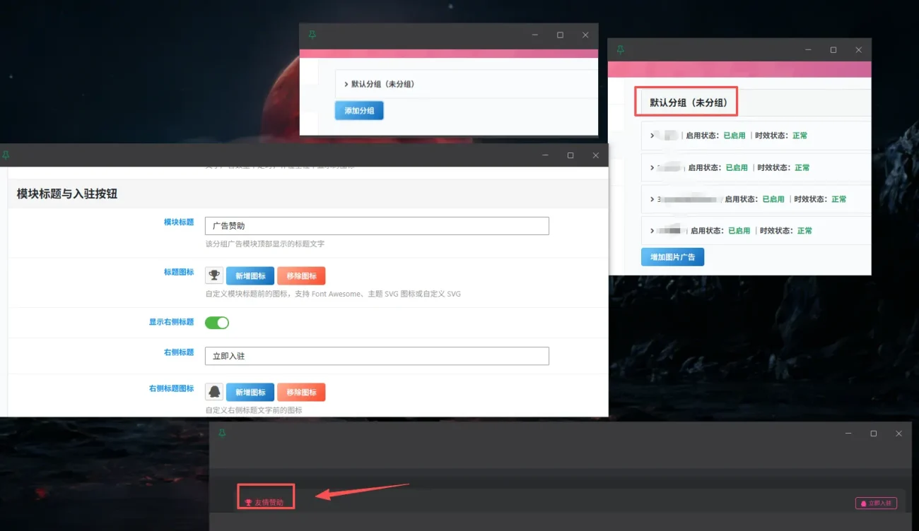 评论图片-zibll子比社区
