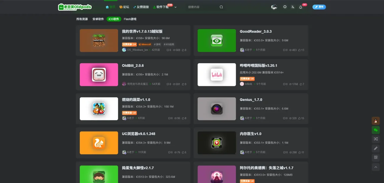 20260726075241144-QQ_1785023498668