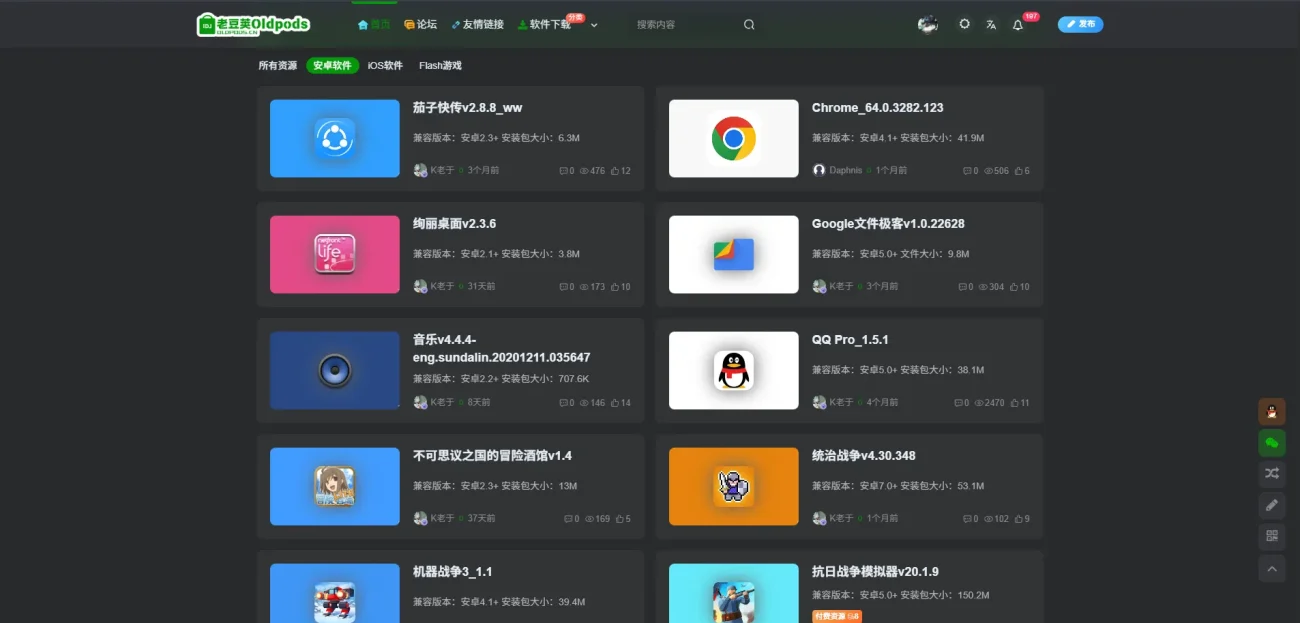 20260726075241412-QQ_1785023467601