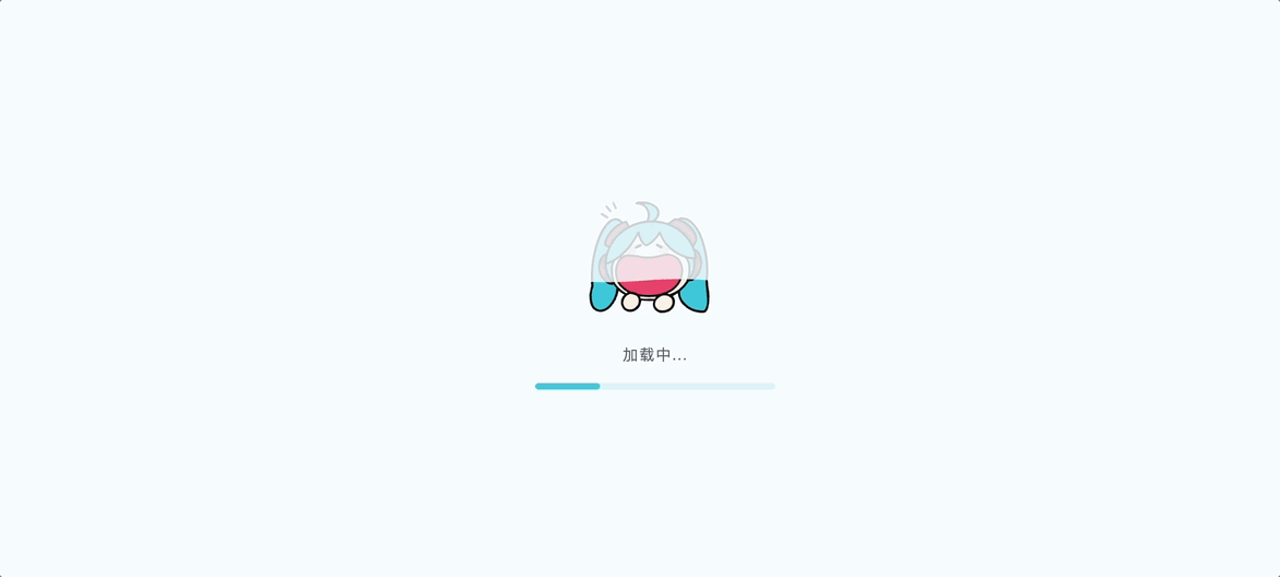 20260728123731979-O1CN01Xj9C8s1QbIt4aZQIL_!!2210123621994