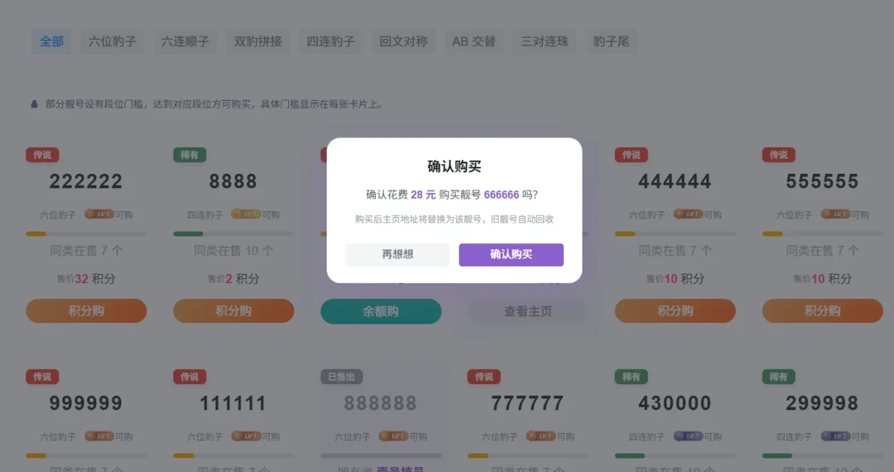 20260731210619630-xw_20260731210102