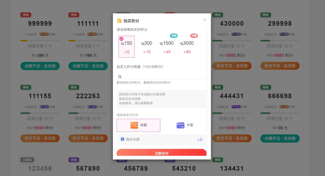 20260731210620312-xw_20260731210155