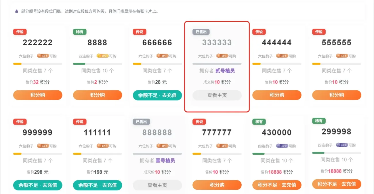 20260731210620464-xw_20260731210226