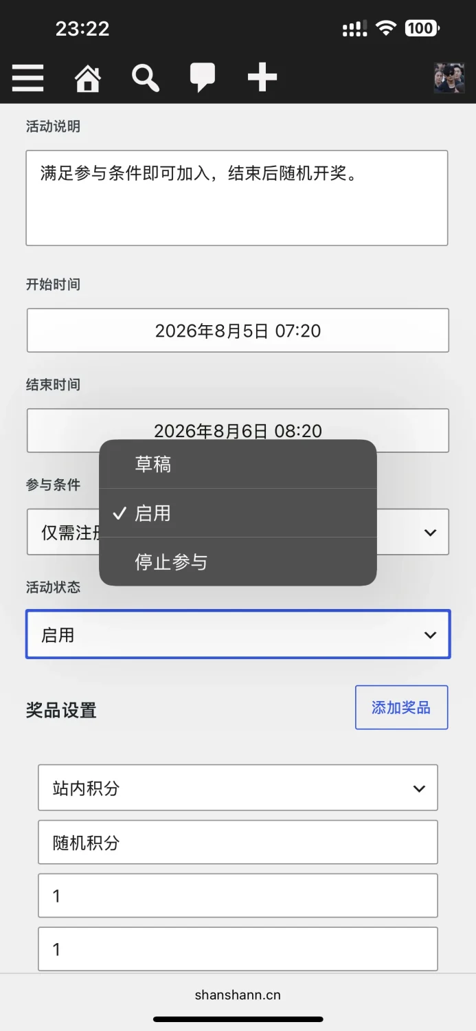 评论图片-zibll子比社区