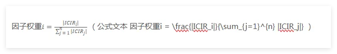 如何在前台显示文章中的公式-zibll子比社区