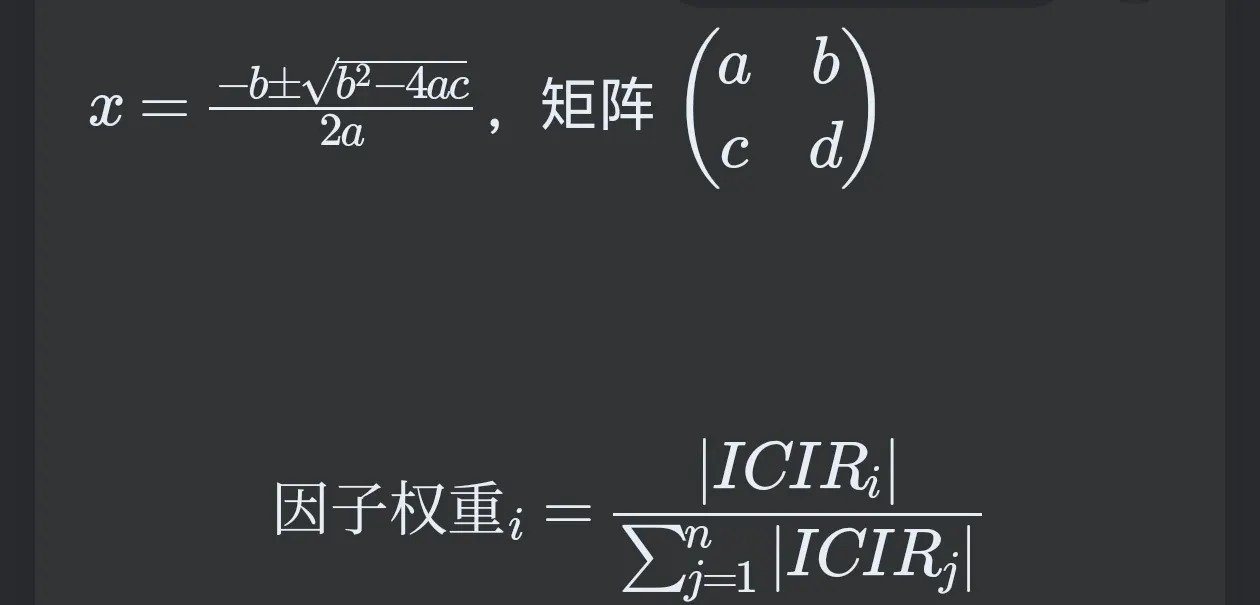 评论图片-zibll子比社区