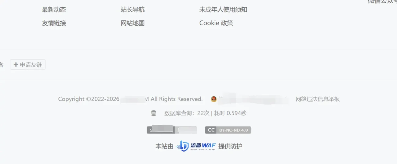 评论图片-zibll子比社区