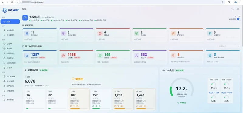 这是一篇折腾两天后发的帖子-zibll子比社区