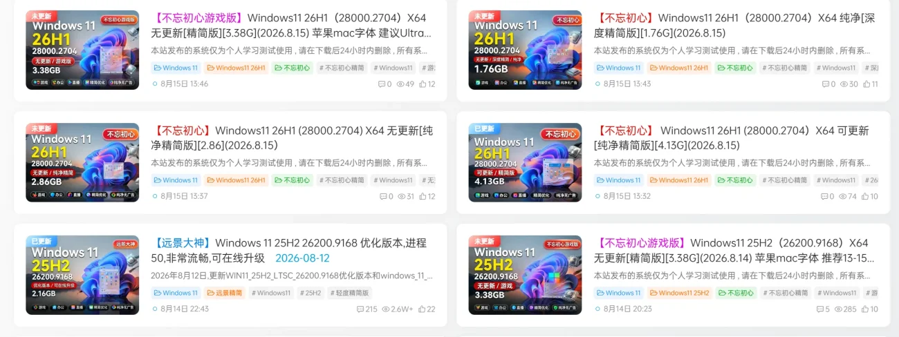 评论图片-zibll子比社区