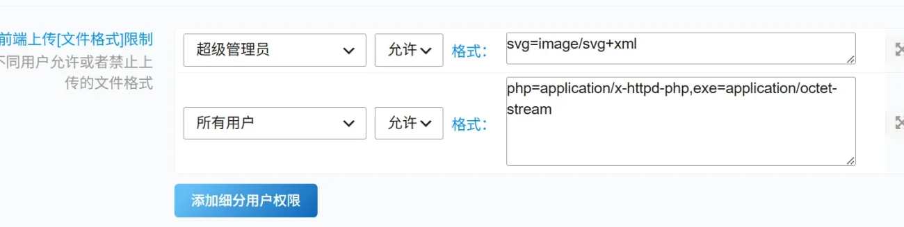 评论图片-zibll子比社区