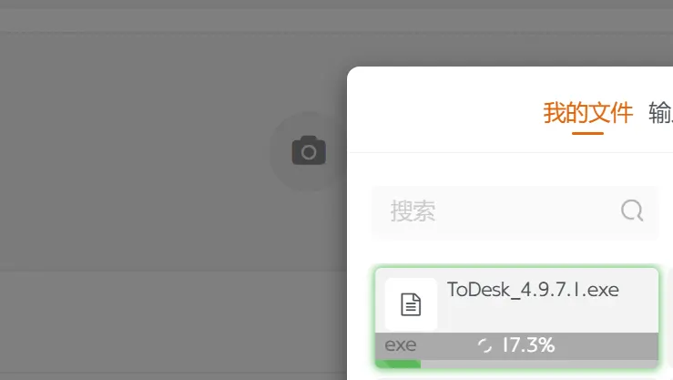 评论图片-zibll子比社区