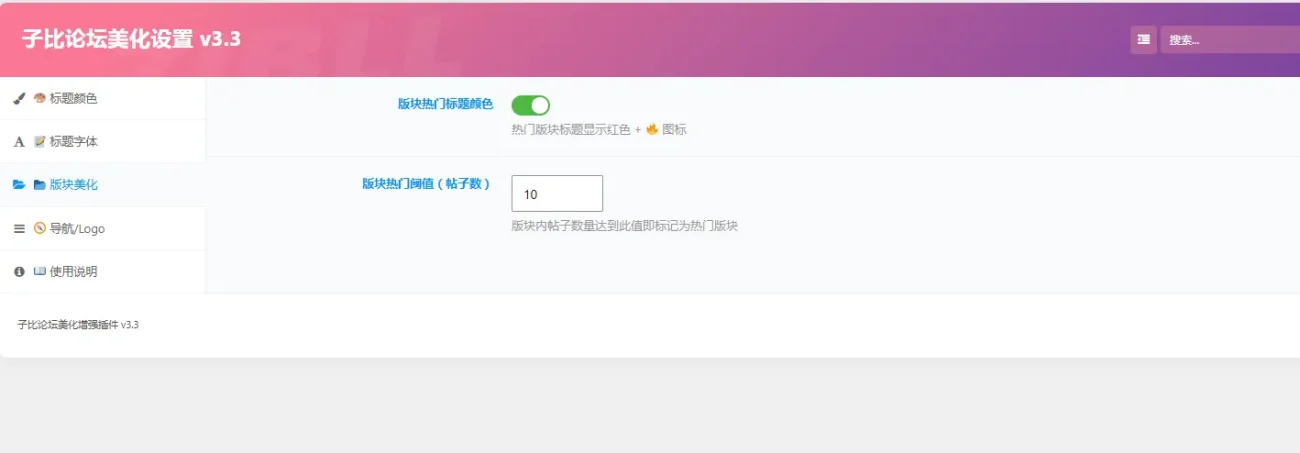 20260823074955368-微信图片_2026-08-23_074117_044