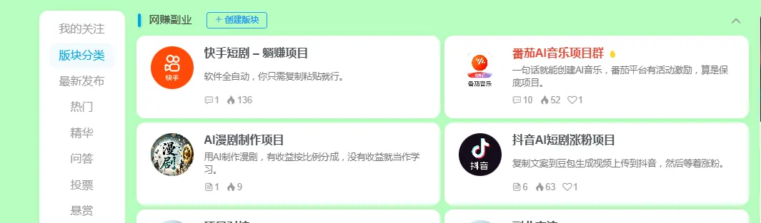 20260823075057258-微信图片_2026-08-23_074136_259