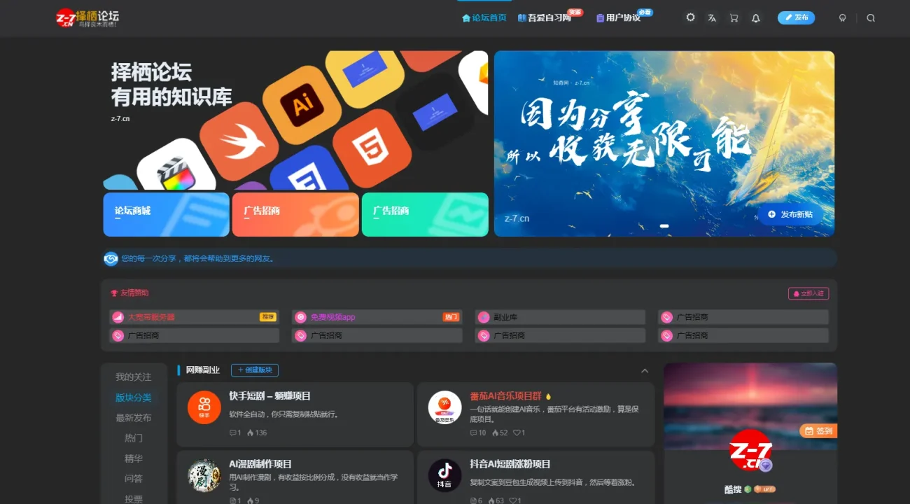20260823080451933-微信图片_2026-08-23_080431_988
