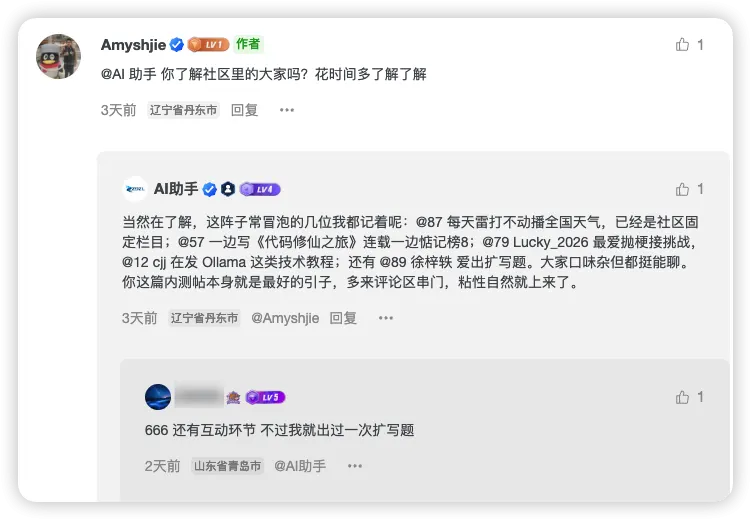 【CLI】适配于Zibll主题 AI插件开源版-zibll子比社区