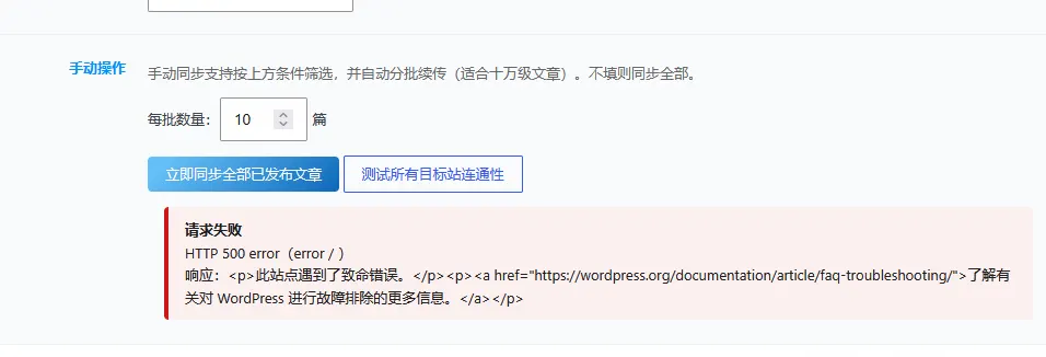 评论图片-zibll子比社区