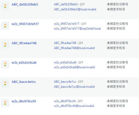 这次wp的漏洞停牛啊，我关闭了用户注册登录功能都能注册进来账号-zibll子比社区